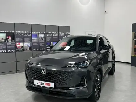 Changan CS55 Plus Comfort 2026 года за 9 290 000 тг. в Талдыкорган