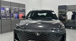 Changan CS55 Plus Comfort 2026 года за 9 290 000 тг. в Талдыкорган – фото 2