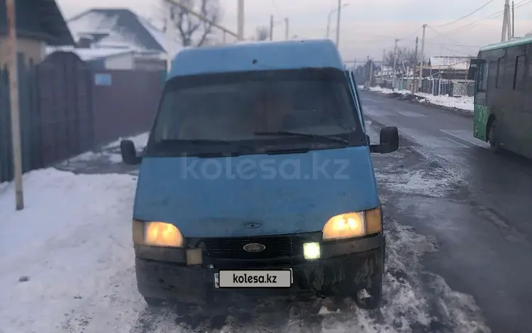 Ford Transit 1993 годаfor1 500 000 тг. в Алматы