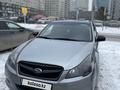 Subaru Legacy 2011 годаүшін6 400 000 тг. в Астана – фото 2