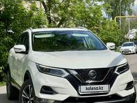 Nissan Qashqai 2020 года за 10 700 000 тг. в Алматы