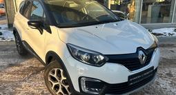 Renault Kaptur 2017 годаfor5 290 000 тг. в Астана