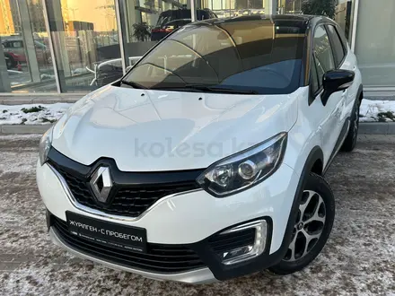 Renault Kaptur 2017 года за 5 290 000 тг. в Астана – фото 3