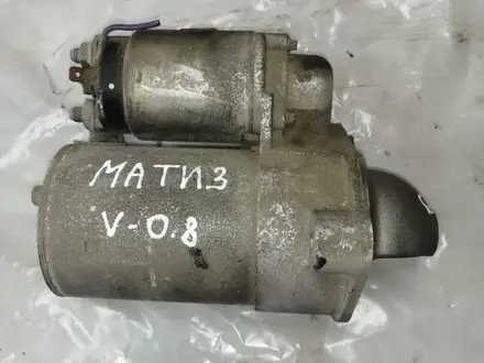 Стартер F8CV объём 0.8! за 12 000 тг. в Астана