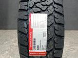 Chao Yang AT SL399 285/60 R18 2024 за 58 000 тг. в Актау