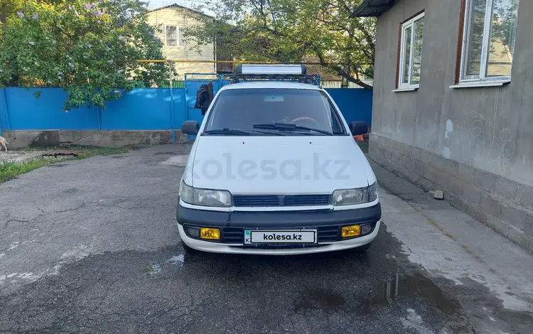 Mitsubishi Space Wagon 1995 года за 1 400 000 тг. в Алматы