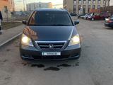 Honda Odyssey 2006 года за 6 300 000 тг. в Астана