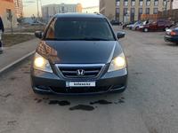 Honda Odyssey 2004 годаүшін6 150 000 тг. в Астана