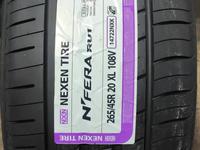 Nexen 265 45 20 за 300 000 тг. в Костанай