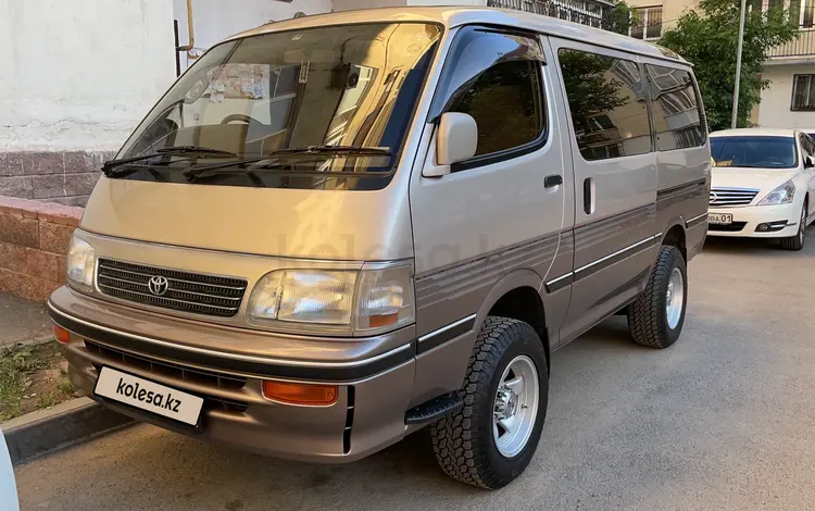 Toyota Hiace 1994 годаүшін5 500 000 тг. в Алматы