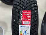 Новые шины R20 шипы за 300 000 тг. в Астана