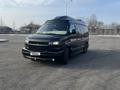 Chevrolet Express 2013 годаfor38 500 000 тг. в Алматы – фото 14