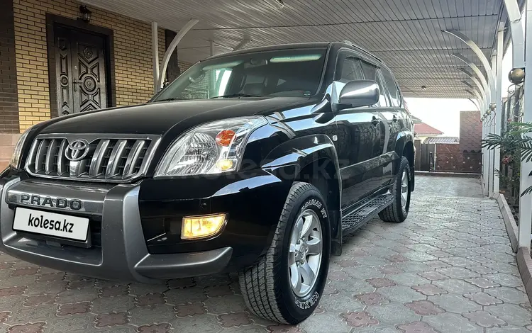 Toyota Land Cruiser Prado 2008 годаfor12 200 000 тг. в Алматы