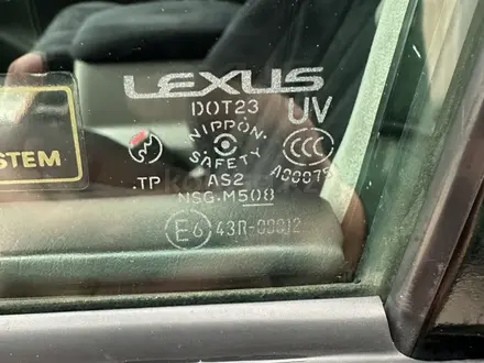 Lexus LX 470 2006 года за 14 200 000 тг. в Алматы – фото 9