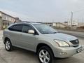 Lexus RX 330 2004 годаүшін7 800 000 тг. в Тараз – фото 5