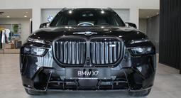 BMW X7 M60i 2026 года за 108 524 000 тг. в Экибастуз – фото 3