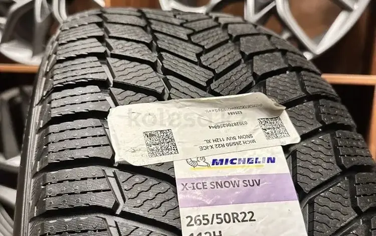 Зимние шины Michelin X-Ice Snow SUV 265/50 R22 112Hүшін350 000 тг. в Алматы