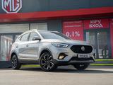 MG ZS 2024 годаүшін7 490 000 тг. в Алматы – фото 2