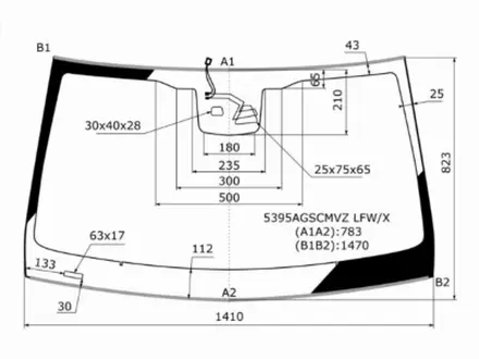 Стекло лобовое за 41 950 тг. в Астана