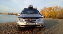 Chevrolet Niva 2011 года за 3 550 000 тг. в Усть-Каменогорск – фото 2