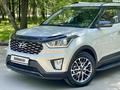 Hyundai Creta 2021 года за 11 998 000 тг. в Алматы – фото 2