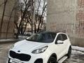 Kia Sportage 2021 годаfor13 000 000 тг. в Алматы