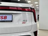 JAC JS8 Flagship 2024 года за 12 490 000 тг. в Караганда – фото 5