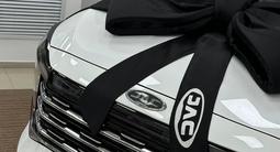 JAC JS8 Flagship 2024 годаүшін13 490 000 тг. в Караганда – фото 2
