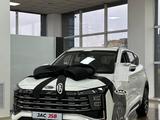 JAC JS8 Flagship 2024 года за 12 490 000 тг. в Караганда