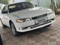 Toyota Mark II 1996 года за 1 950 000 тг. в Алматы