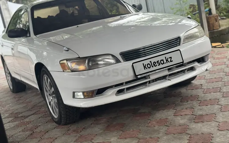 Toyota Mark II 1996 года за 1 950 000 тг. в Алматы