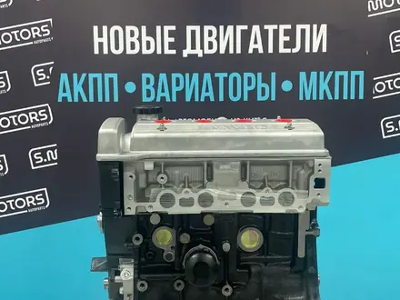 Жаңа түпнұсқа Geely қозғалтқышы-Джили 1.5-сыйлық ретінде май — кепілдік за 490 000 тг. в Шымкент – фото 2