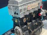 Жаңа түпнұсқа Geely қозғалтқышы-Джили 1.5-сыйлық ретінде май — кепілдік за 490 000 тг. в Шымкент