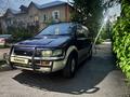 Mitsubishi RVR 1994 года за 1 650 000 тг. в Алматы – фото 11
