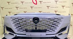 Бампер передний на Changan Uni-K ORIGINAL за 222 111 тг. в Астана – фото 3