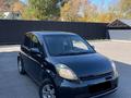 Daihatsu Sirion 2007 годаfor3 300 000 тг. в Алматы – фото 2