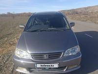 Honda Odyssey 2000 года за 5 000 000 тг. в Талдыкорган