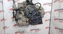 АВТОМАТ КОРОБКА ПЕРЕДАЧ НИССАН 10.12.13.14.16.18.20.22.24.25.30.35 за 130 000 тг. в Алматы – фото 3