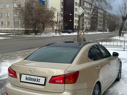 Lexus IS 250 2008 года за 6 100 000 тг. в Астана – фото 5