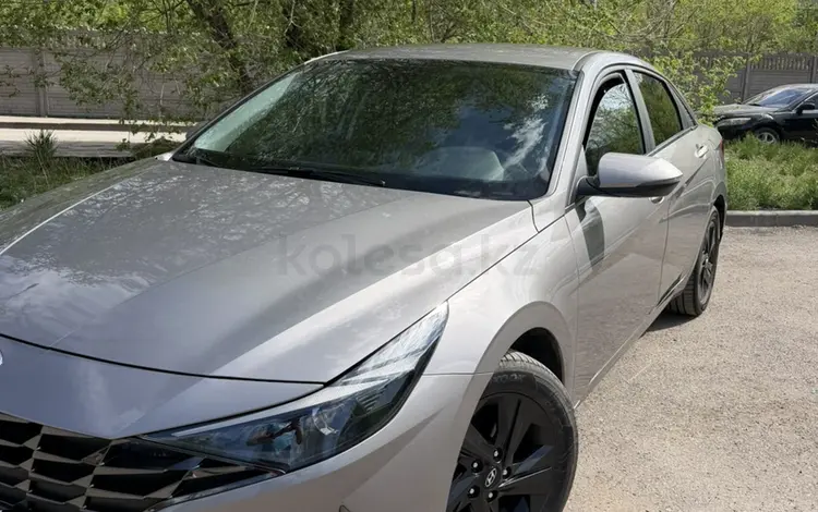 Hyundai Elantra 2023 года за 9 100 000 тг. в Караганда
