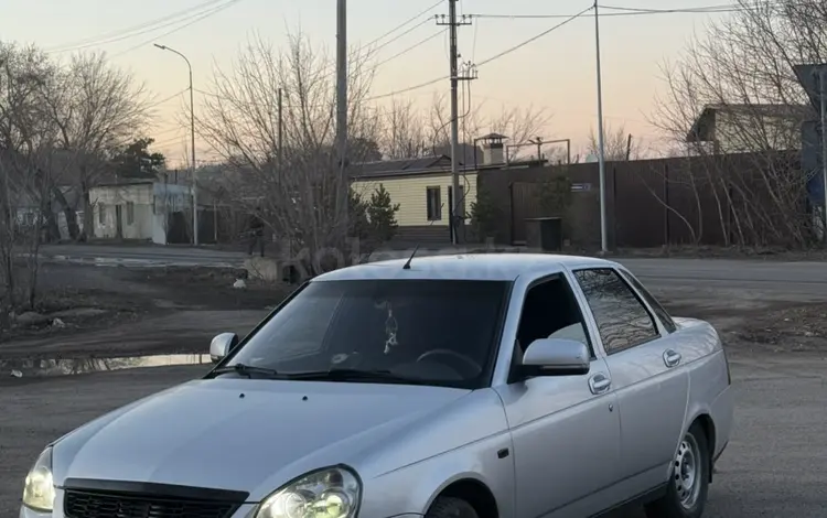 ВАЗ (Lada) Priora 2170 2012 года за 2 000 000 тг. в Караганда