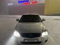 ВАЗ (Lada) Priora 2170 2012 года за 2 000 000 тг. в Караганда – фото 7