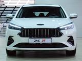 JAC J7 Cоmfоrt CVT 2023 года за 7 390 000 тг. в Караганда – фото 3