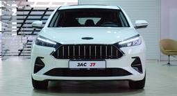 JAC J7 Cоmfоrt CVT 2023 годаүшін7 390 000 тг. в Караганда – фото 3