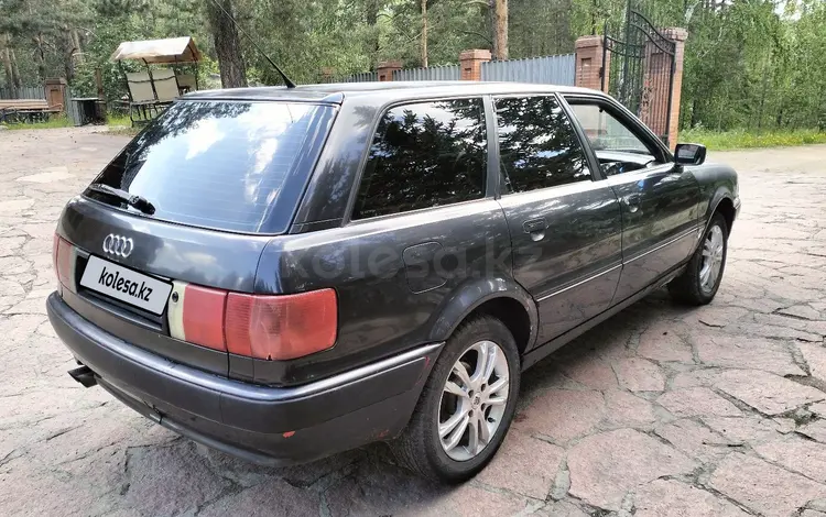 Audi 80 1993 года за 2 300 000 тг. в Астана