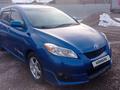 Toyota Matrix 2009 годаүшін5 000 000 тг. в Тараз