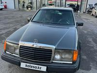 Mercedes-Benz E 230 1991 годаfor1 000 000 тг. в Алматы