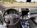 Toyota RAV4 2007 годаүшін6 800 000 тг. в Алматы – фото 13