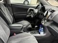 Toyota RAV4 2007 годаүшін6 800 000 тг. в Алматы – фото 15