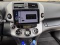 Toyota RAV4 2007 годаүшін6 800 000 тг. в Алматы – фото 9